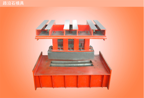 水泥磚模具尺寸對(duì)制磚機(jī)場(chǎng)地有什么要求